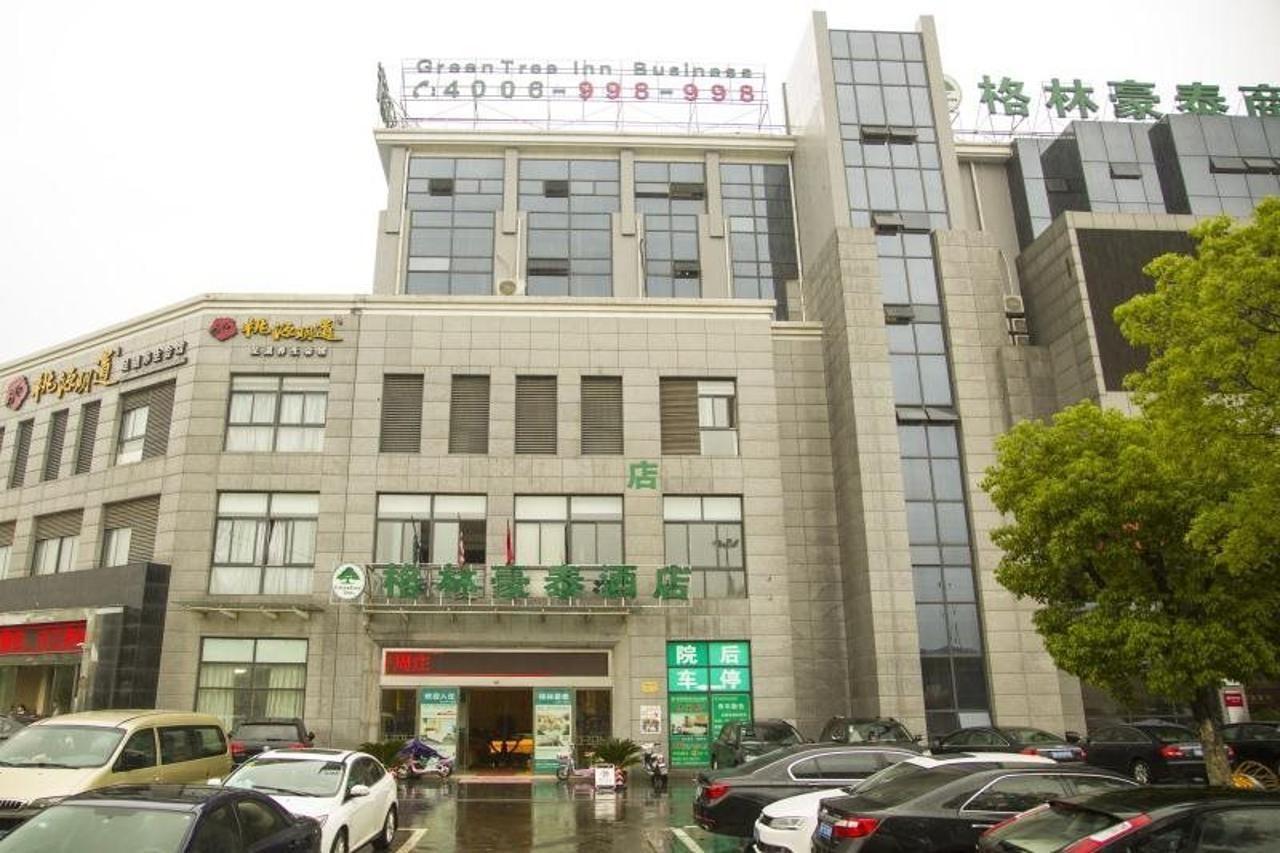 Greentree Inn Jiangsu Wuxi Jiangyin Zhouzhuang Shiji Avenue Business Hotel Kültér fotó
