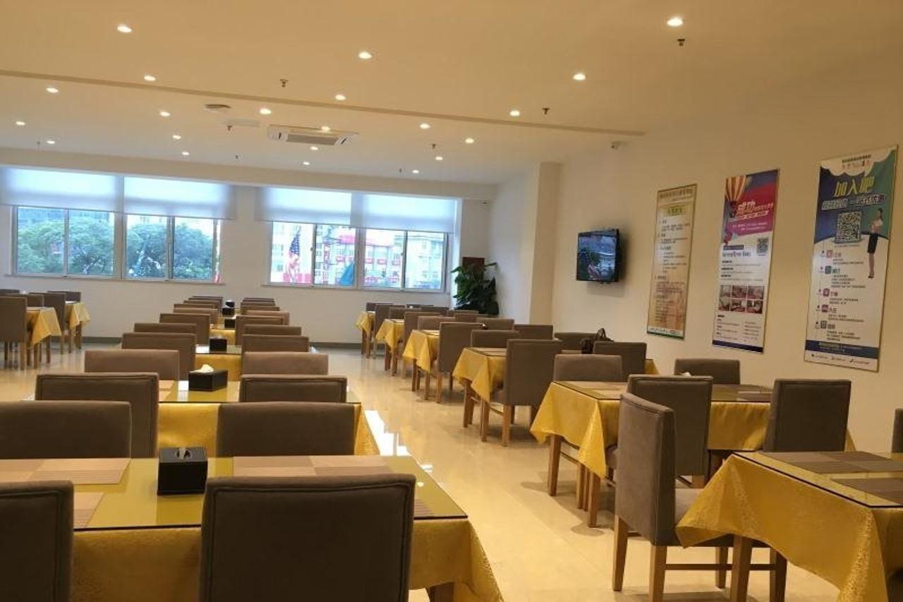 Greentree Inn Jiangsu Wuxi Jiangyin Zhouzhuang Shiji Avenue Business Hotel Kültér fotó