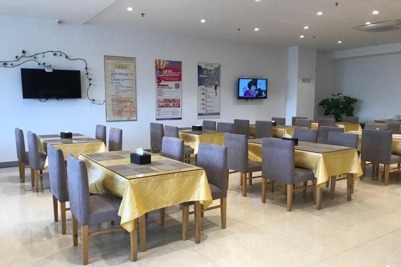 Greentree Inn Jiangsu Wuxi Jiangyin Zhouzhuang Shiji Avenue Business Hotel Kültér fotó