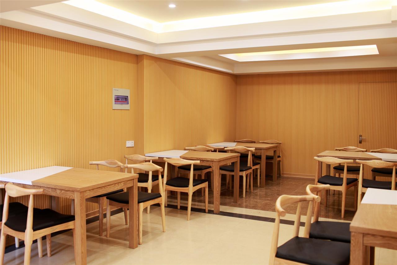 Greentree Inn Jiangsu Wuxi Jiangyin Zhouzhuang Shiji Avenue Business Hotel Kültér fotó