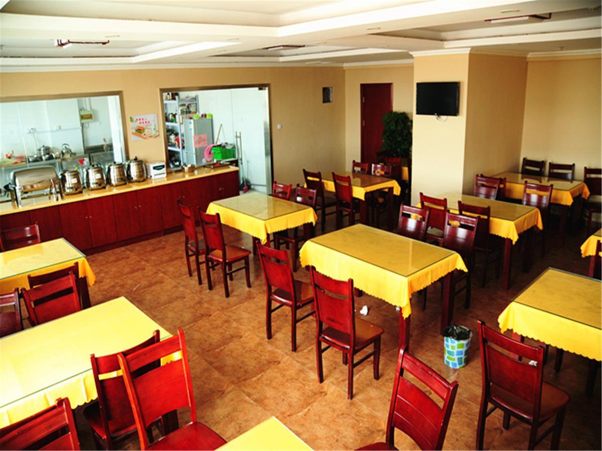 Greentree Inn Jiangsu Wuxi Jiangyin Zhouzhuang Shiji Avenue Business Hotel Kültér fotó